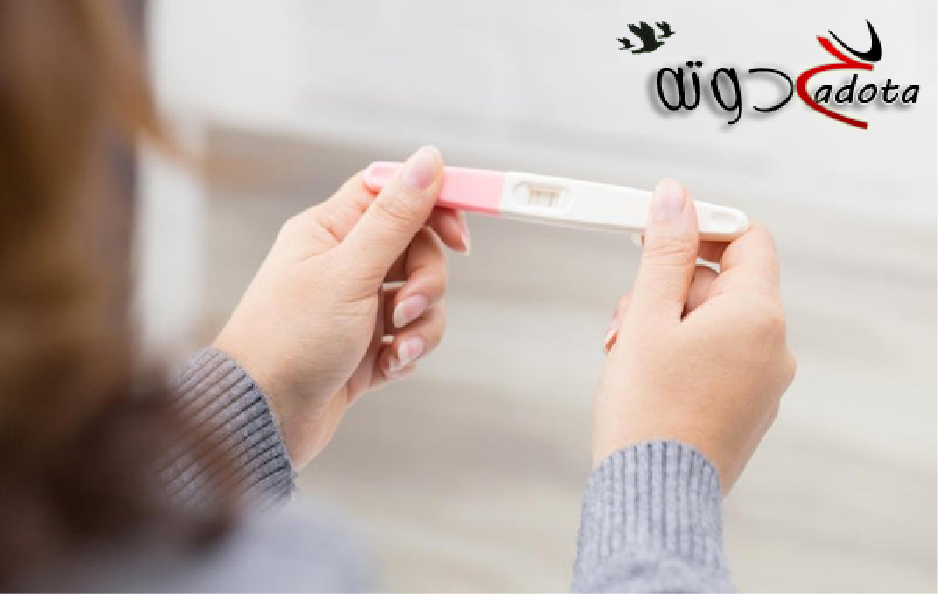 ما هو تفسير رؤية إختبار الحمل في المنام