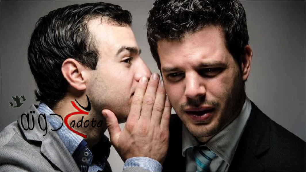 تفسير رؤية شخص يخبرك بشيء في المنام