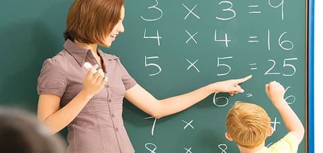 تفسير رؤية شرح درس في المنام