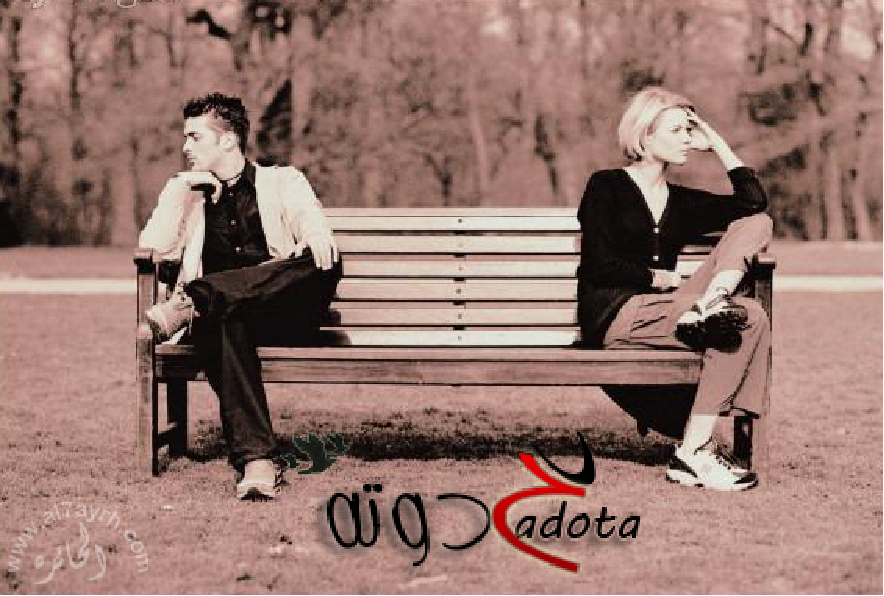 تفسير حلم رؤية شخص تحبه وهو لا يتكلم معك