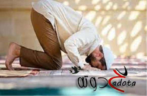 تفسير رؤية من فاتته صلاة الجمعة في المنام