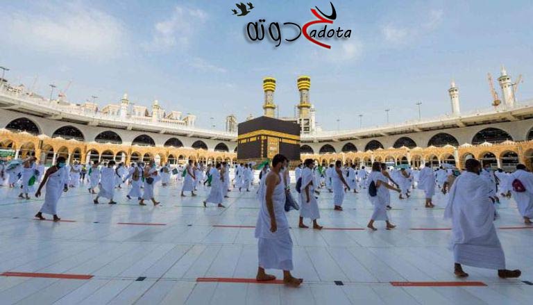 تفسير حلم رؤية الفوز بقرعة الحج في المنام