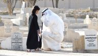 تفسير حلم رؤية زيارة قبر عمي في المنام