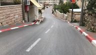 تفسير حلم رؤية ضياع مكان البيت في المنام