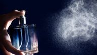 تفسير حلم رؤية توزيع العطر في المنام