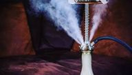 تفسير حلم رؤية شرب الشيشة في المنام