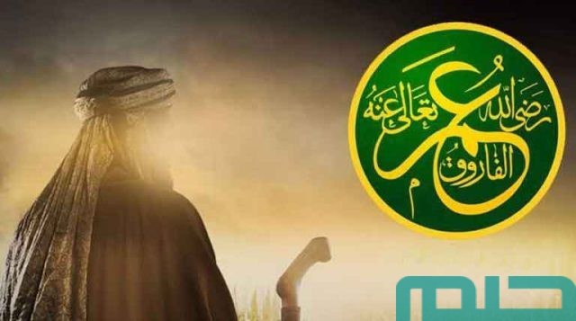 تفسير حلم رؤية اسم