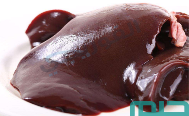 تفسير خروج الكبد من