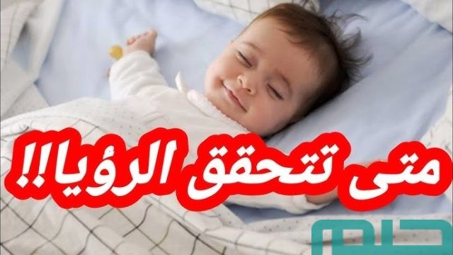 علامات تدل على قرب