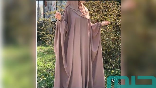 تفسير حلم رؤية الملحفة