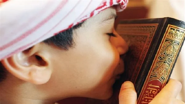 تفسير حلم رؤية تقبيل